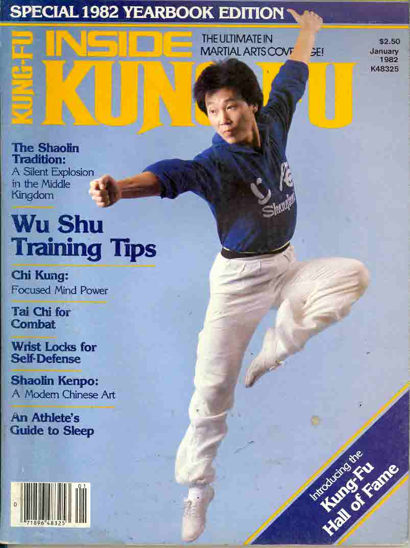 01/82 Inside Kung Fu Yearbook